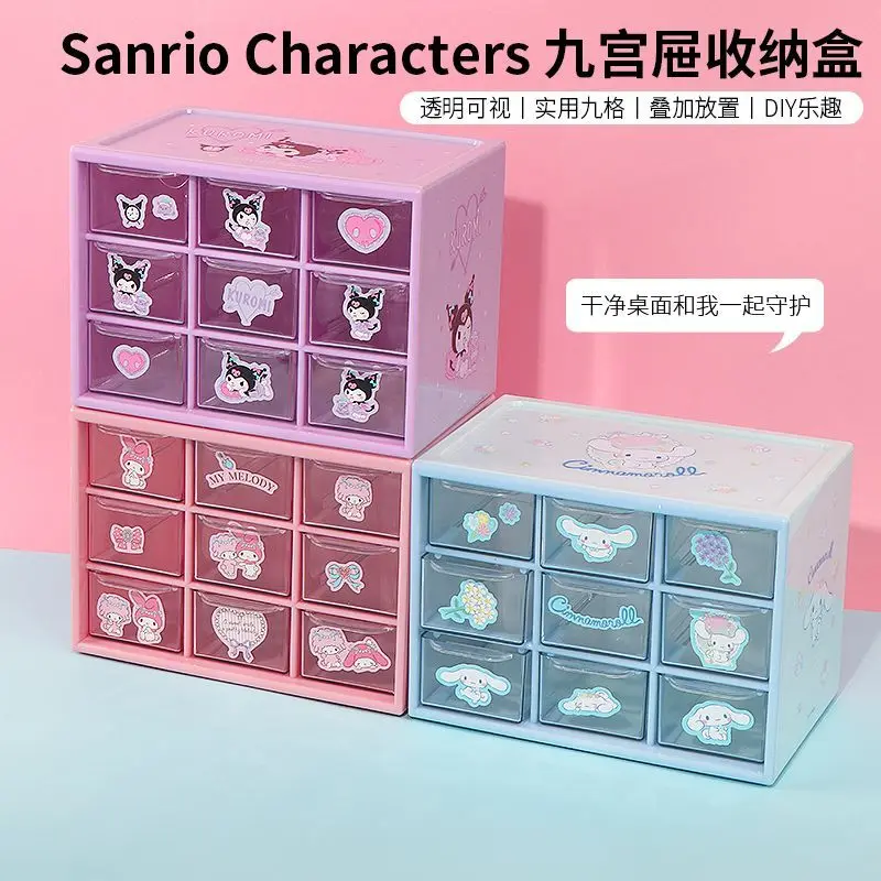 

New kawaii Sanrio Miniso high-quality anime storage box cute my melody kulomi cinnamon roll cartoon dustproof drawer type gift