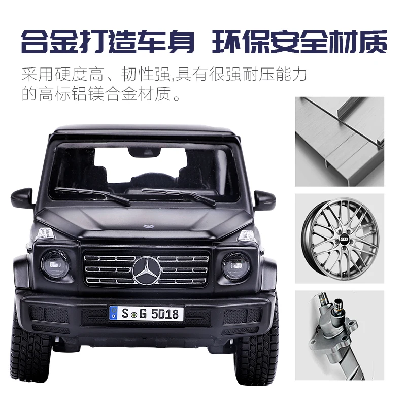 Maisto 1:24 2019 Mercedes Benz G-Class Alloy Car Model  Die Cast Vehicles Collectible