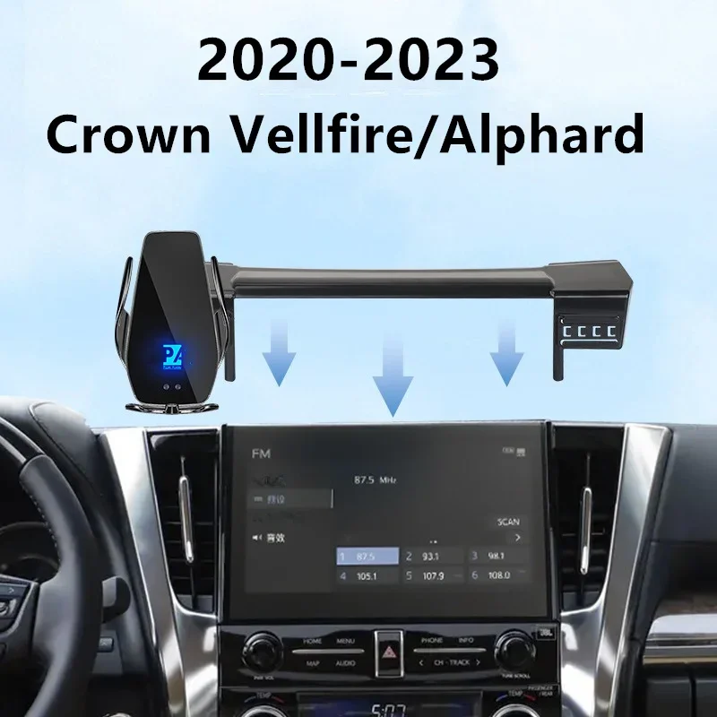 

Автомобильный держатель для экрана телефона 2020-2023 для Toyota Crown Vellfire, беспроводное зарядное устройство, модификация салона навигации, Размер 10,5 дюйма