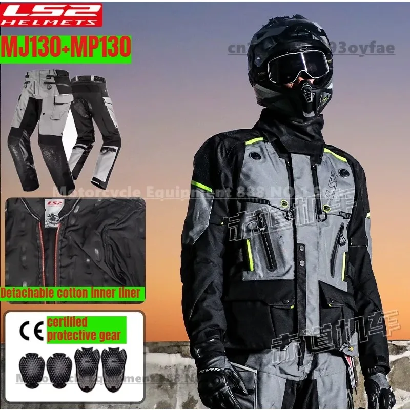 

LS2 APOLLO Motorcycle Riding Suit Kaodula Rainproof Four Season Rally Suit CE Certification AAA level MJ130 jacket men