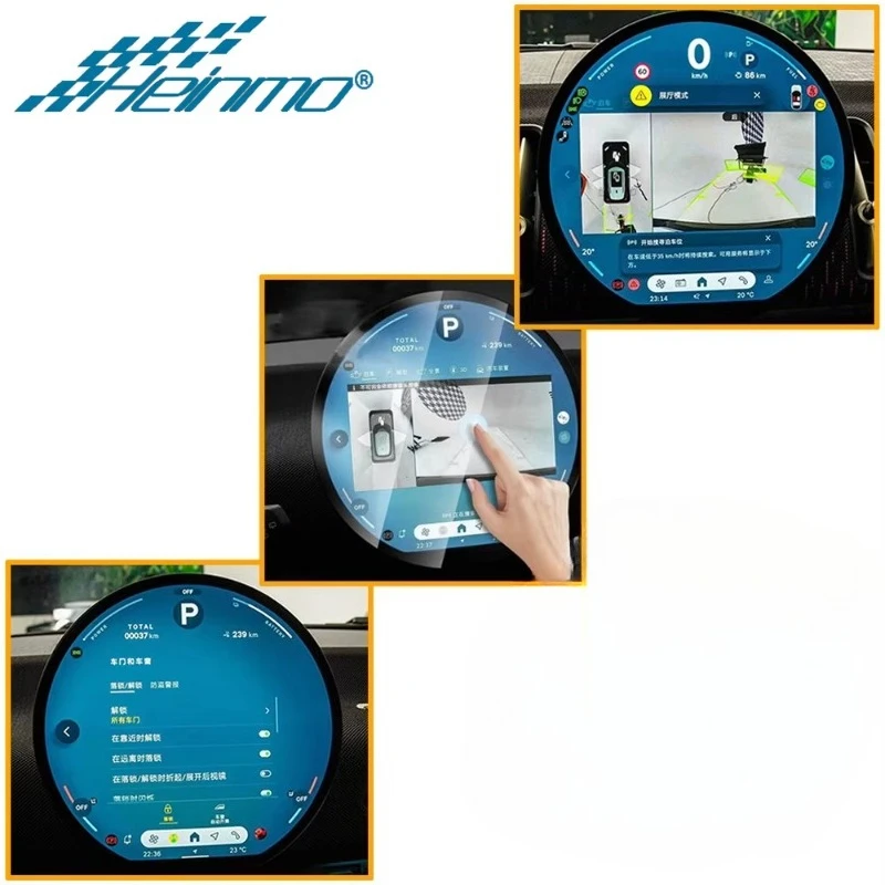 

Touch Screen Protector For Mini Cooper Aceman J05 F65 F66 Countryman U25 Tempered Glass Center Control Navigation Protection