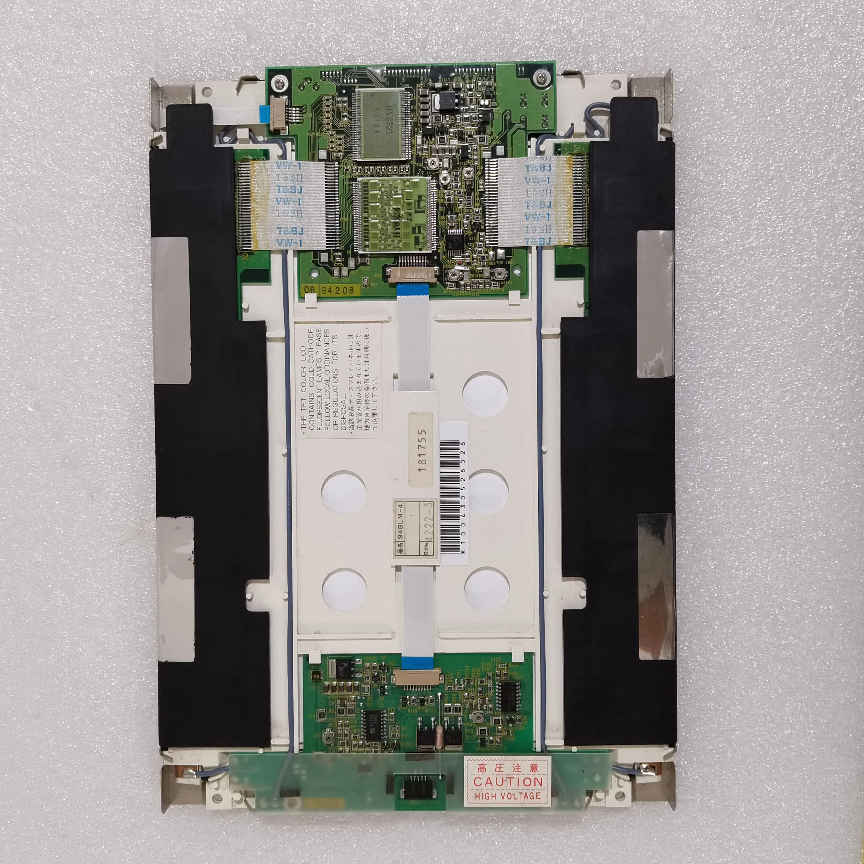 Original NL6448AC30-06 LCD display screen