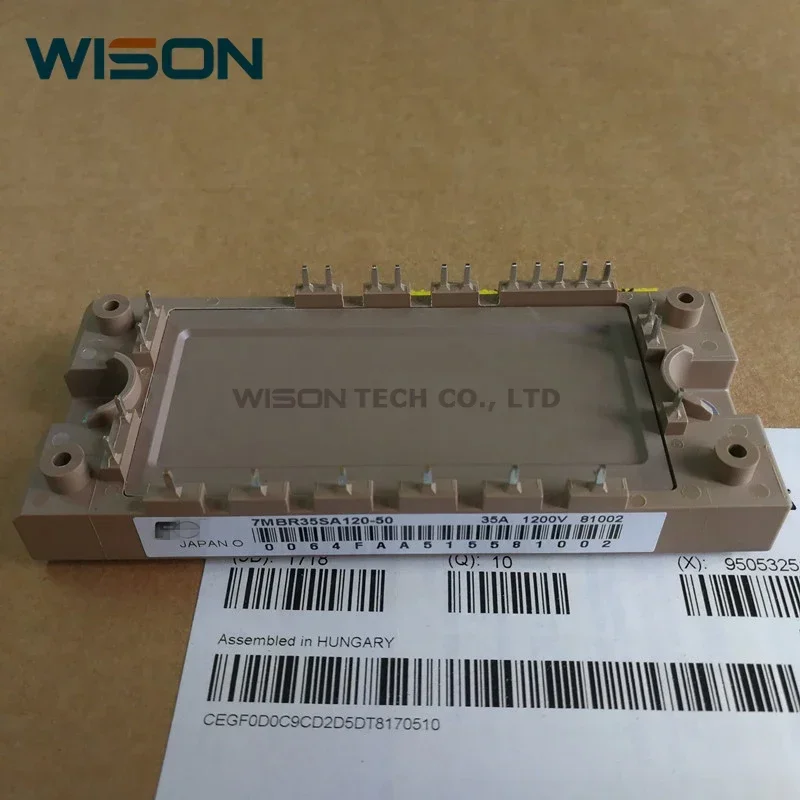 7MBR35SA120-50 신규 및 기존 모듈 무료 배송