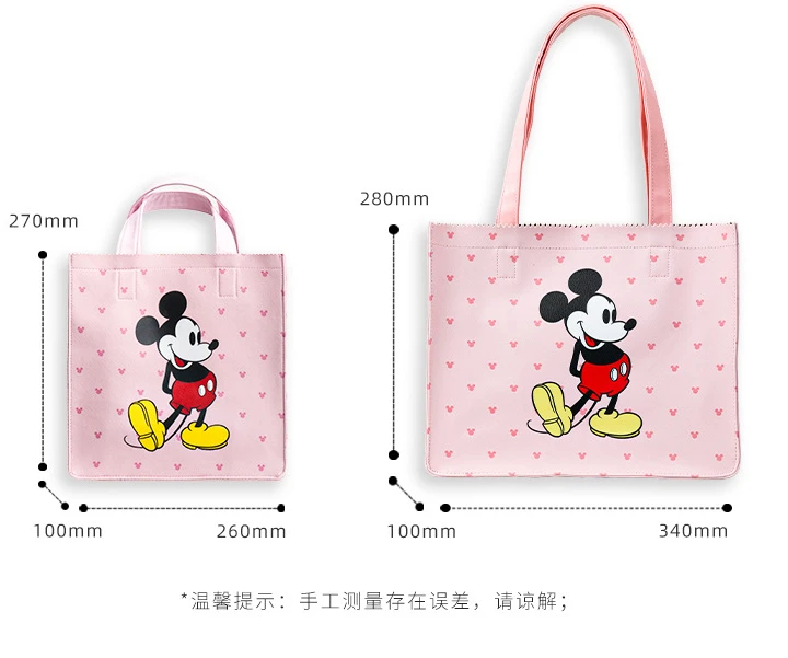 original Disney brand Mickey Multifunction shoulder Bag Outdoor Shopping Handbag Girlfriend gift