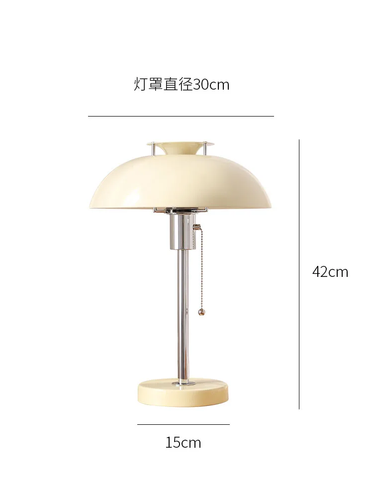 Modern Style Vintage Bauhaus Table Lamp LED E27 Retro Atmosphere Desk Lights Living Room Decoration Bedroom Bedside Studio
