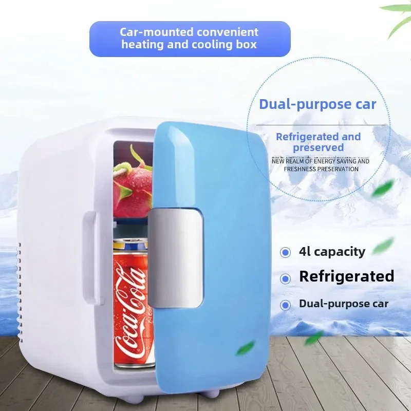 ثلاجة سيارة صغيرة 4 لتر مزدوجة الأغراض للاستخدام المنزلي، جهاز تبريد بباب واحد، سكن الطلاب والسيارة والمنزل، قابل للتطبيق