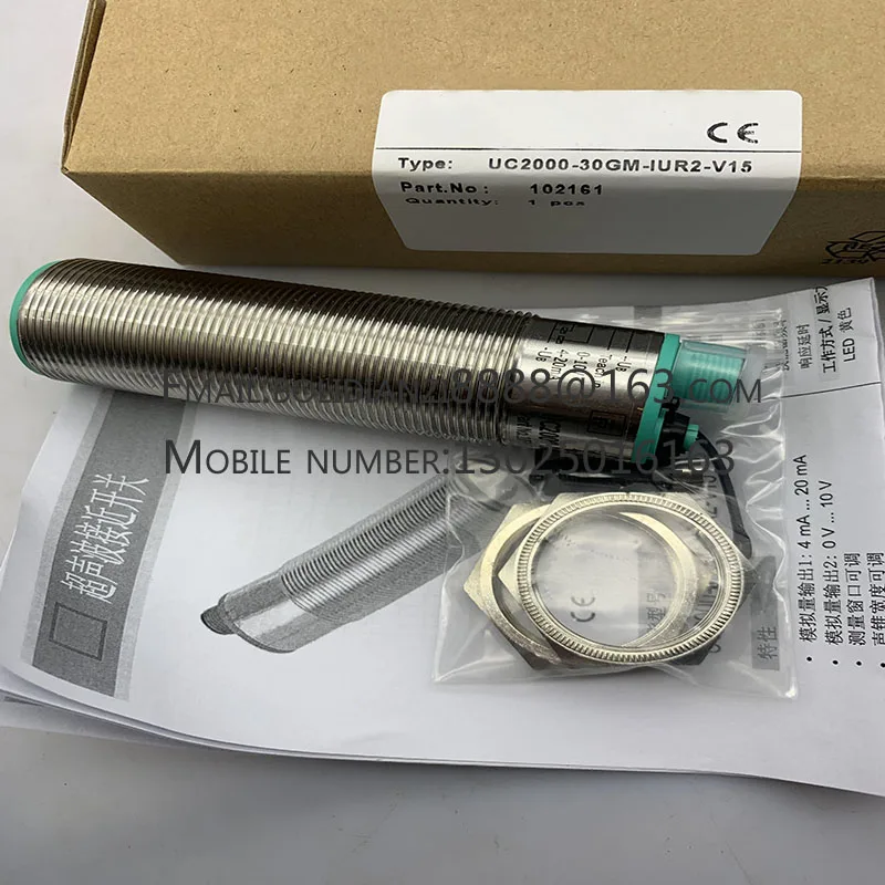 Ultrasonic sensor UC2000-30GM-2EP-IO-V15 One year warranty Premium products