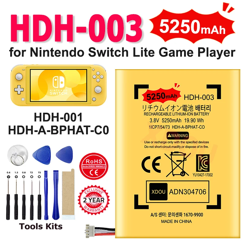 5250Mah HDH-003 Hdh…