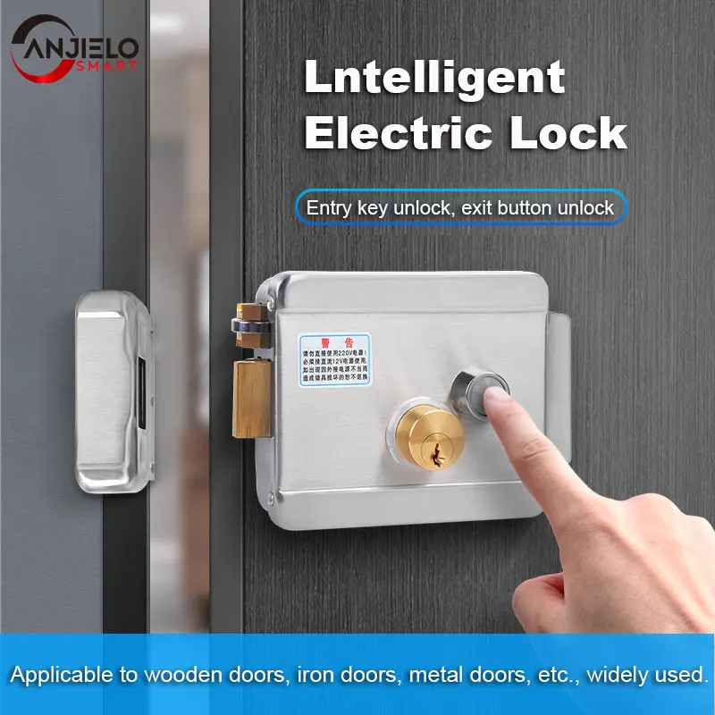 Anjielosmart Metal Electronic Control Lock Electric Gate Door Lock Support Video Intercom System Electronic Lock