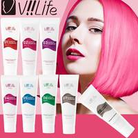 Unisex Hair Dye Permanent Styling Hair Color Wax Shampoo Fashion No Damage Quick Coloring Lasting Professional Hairs Dyeing Crea