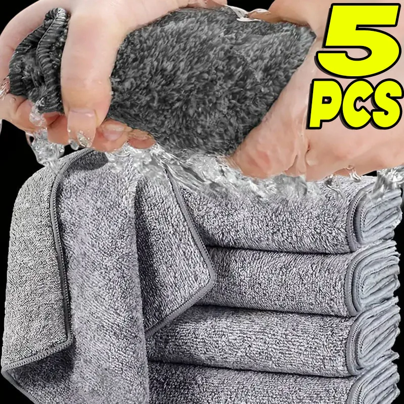 1/5PCS Thickened Gray Bamboo Charcoal Super Absorbent Dishcloth Anti-grease Kitchen Wiping Rags Microfiber Cleaning Cloths