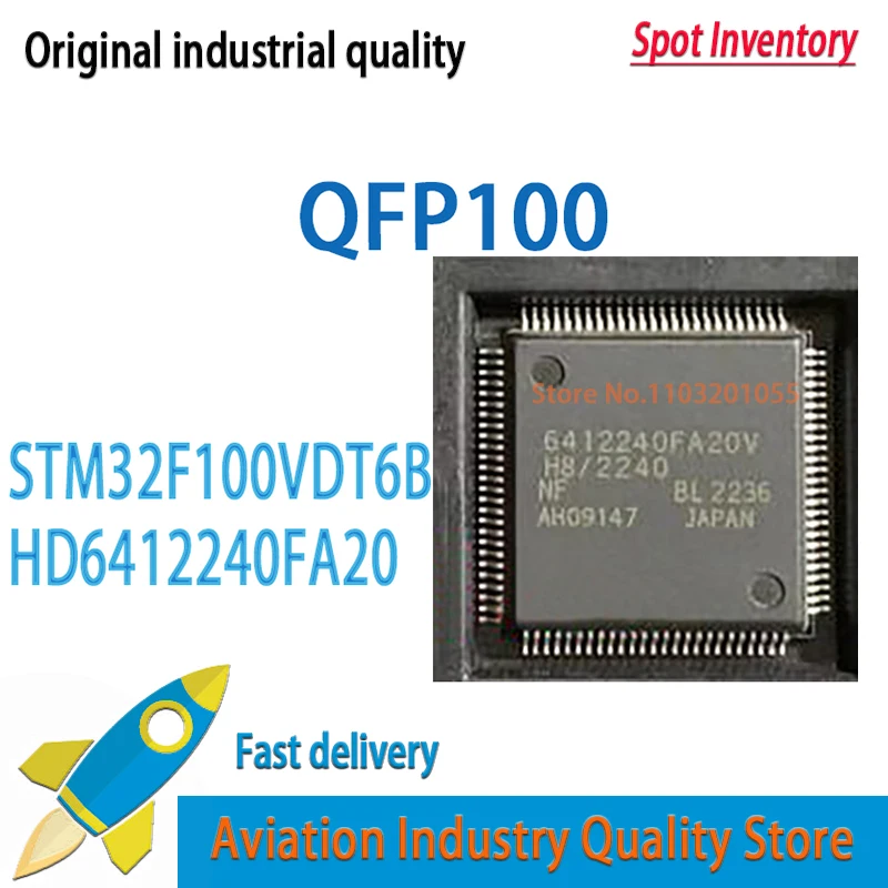 

5~20PCS/LOTSTM32F100VDT6B STM32F100VDT6 STM32F100 HD6412240FA20 HD6412240 H8/2240 QFP100 new
