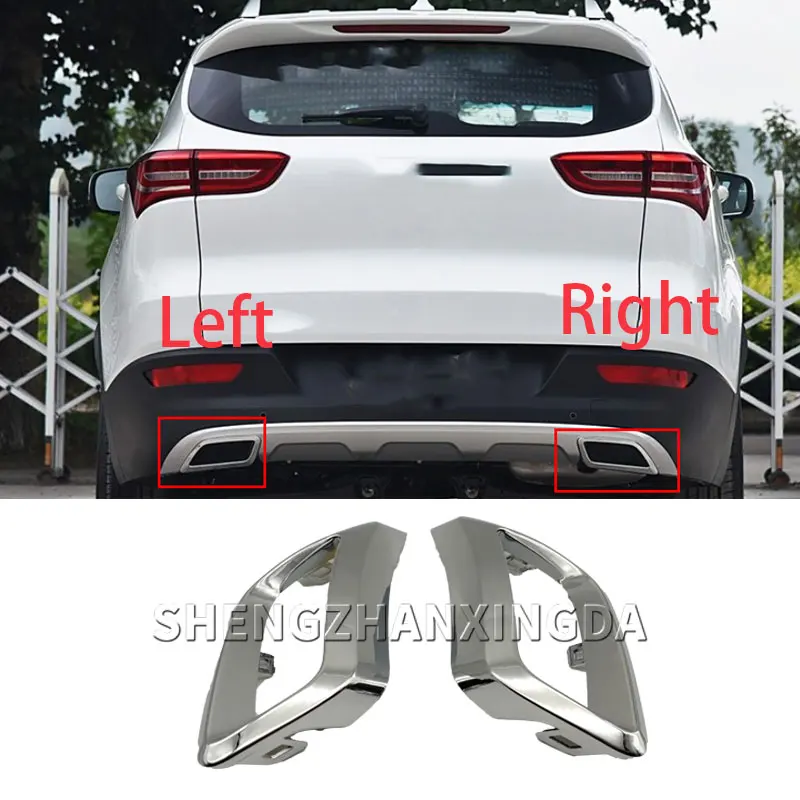 

Shengzhan Xingda Is Suitable for Chery Jietu X70 2018 2019 Muffler Decorative Frame Tail Throat Decorative Frame Bright Strip Rear Trachea Decorative Cover