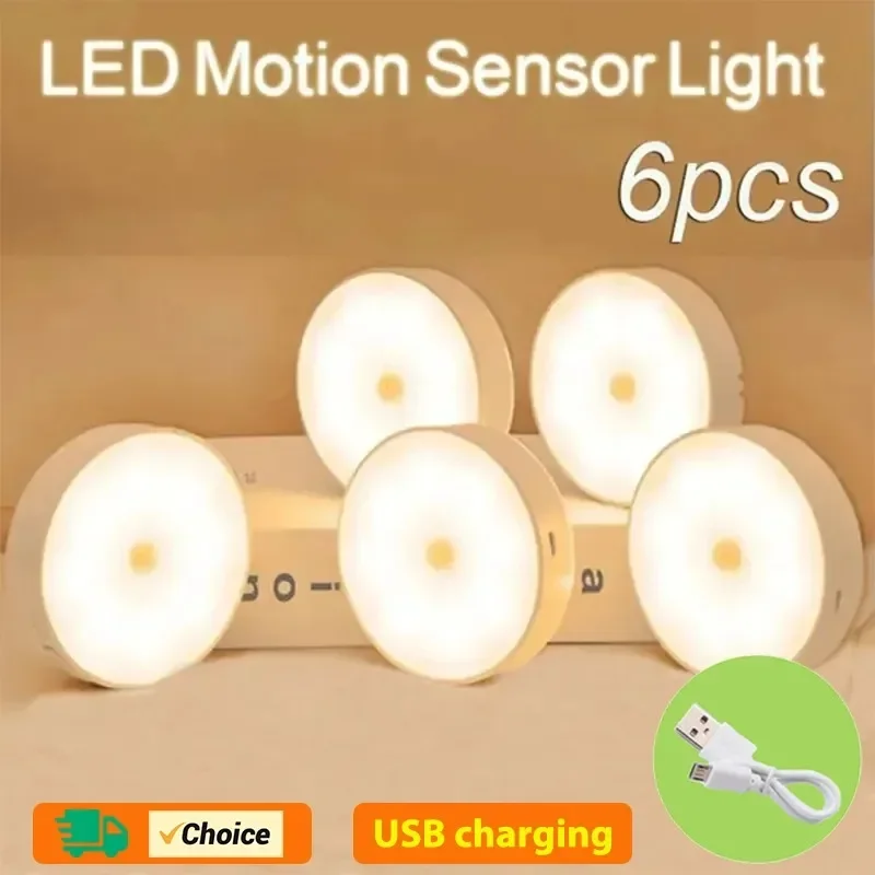 6Pcs Motion Sensor LED Night Light USB Smart Induction Lamp For Kitchen Stairs Cabinet Eye Protect Wireless Closet Night Lamp