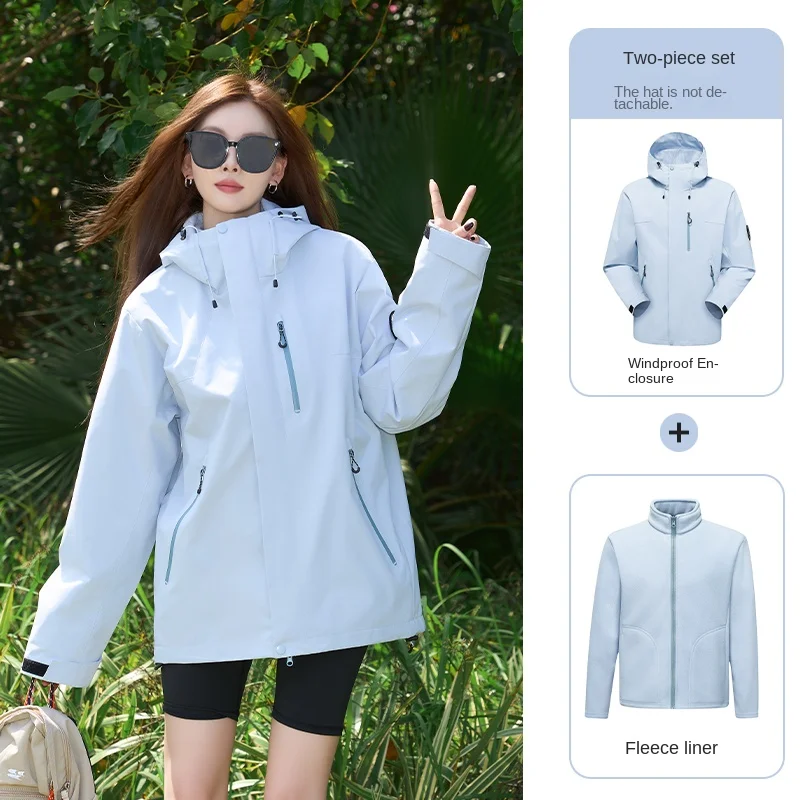 Womens 2 In 1 Outdoor Hooded Jacket Detachable Warm Fleece Inner Liner Wind & Water Resistant Multi Pockets For Hiking Camping T
