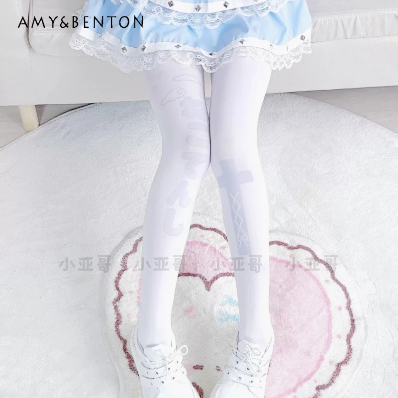 Original Subculture 2D Watercolor Print Women's Hosiery Spring Autumn Winter New Velvet High Elasticity Extended Tights Ladies