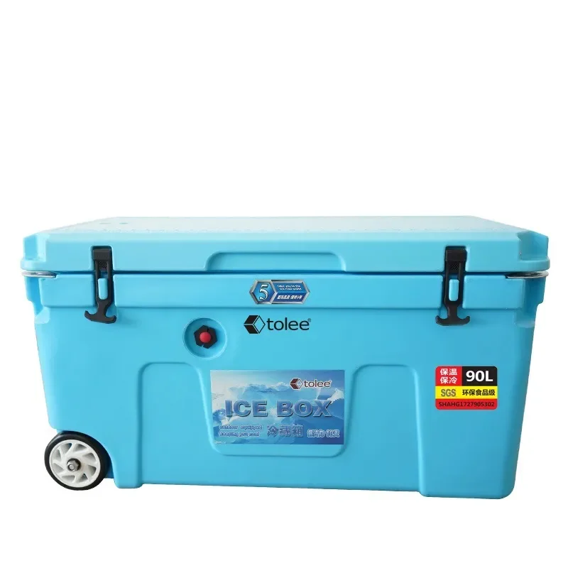 120L Sea Fishing Incubator Multi Functional Fishing Box Outdoor Live Bait Bucket Commercial Stall Transportation Fresh