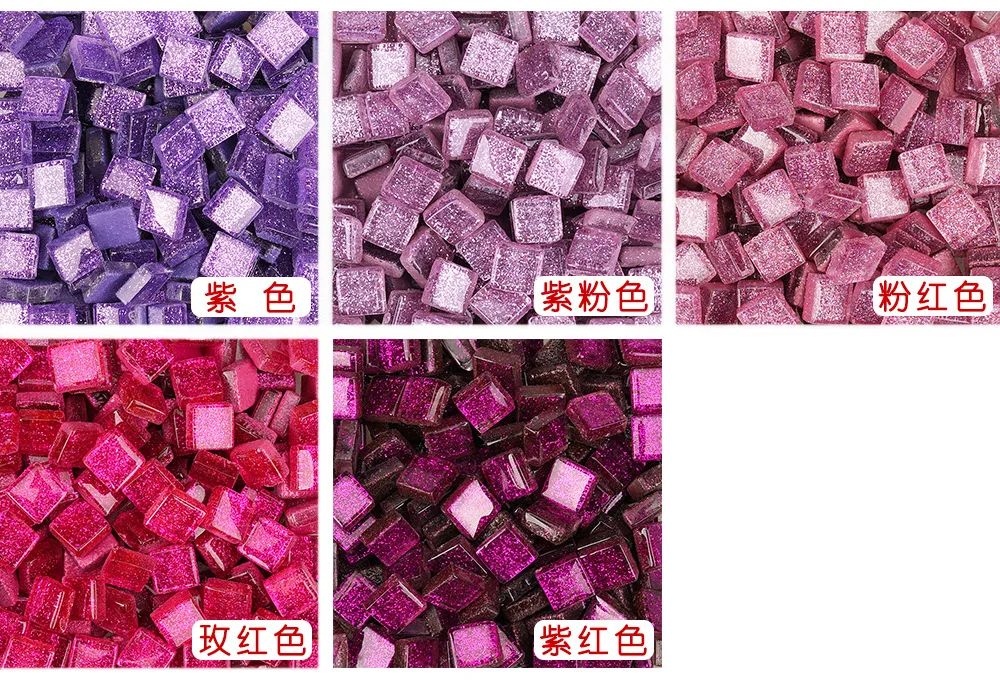 100g Bagged 1cm Flash Powder Brick Glass DIY Mosaic Handmade Material Mini Brick  Mirror Mosaic Tiles  Tiles Ceramic Gems