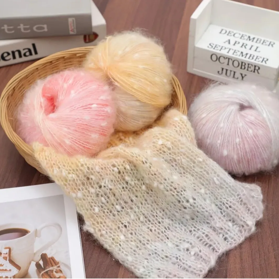 1Pc 50g Wool Yarn Hand Knitting Dot Acrylic Gradient Crochet Yarn Knit sweater scarf hat blanket shawl Line Crocheting Threads