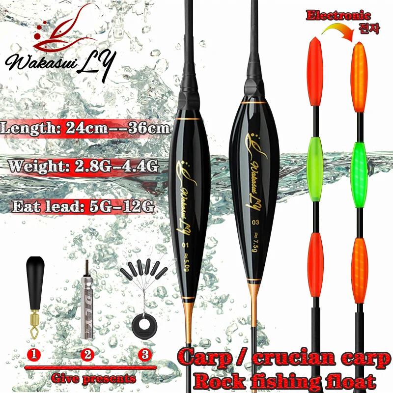 2025 Summer New Gravity Sensor Float Luminous Turn Red Fishing Float+Accessory Suit Carp Hot Sale High Sensitivity Accessories