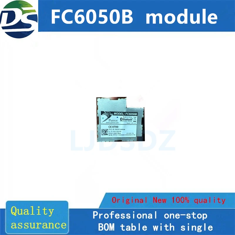 

1 шт./лот модуль FC6050B В НАЛИЧИИ