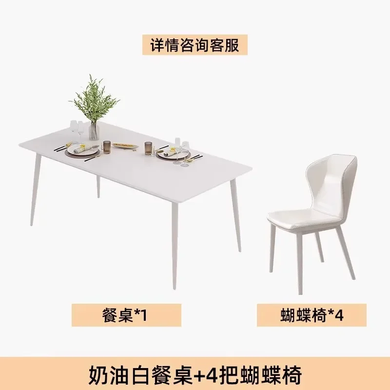 Modern Restaurant Dining Table 4 Chairs Elegant Patio White Trendy Desserts Coffee Table Outdoor Kitchen Salontafel Room Decor