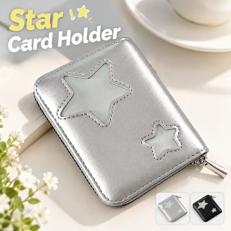 Korean Ins Style Star Card Holder Simple Fashion Portable Multifunctional Travel Coin Purse Wallet for Cards Coins Storage