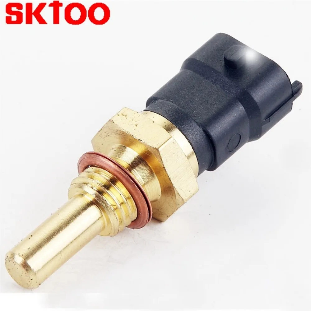 D5010412450 5Pcs En… - image