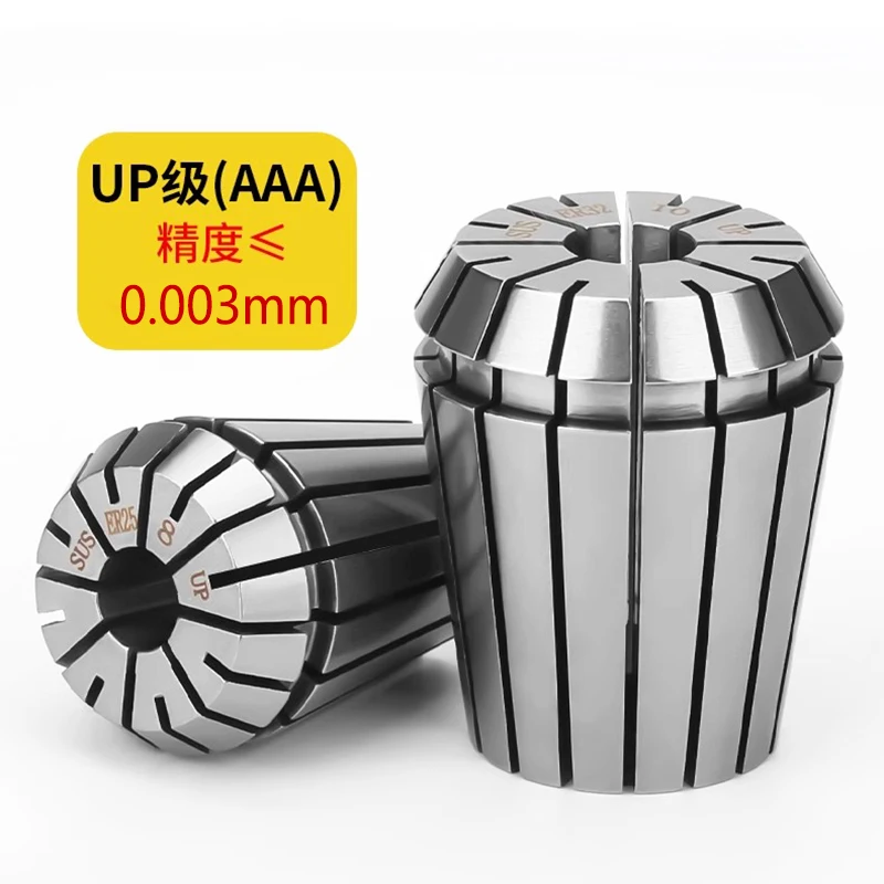 High Accuracy 0.003mm UP ER11 ER16 ER20 ER25 ER32 Stainless Steel Spring Collet Chuck Clamping Tools CNC Machine Parts