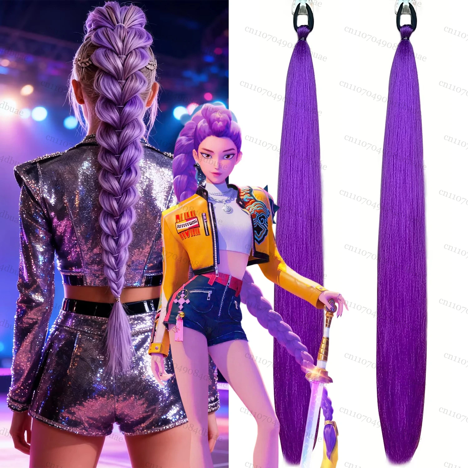 

2 шт. Kpop Demon Hunters Rumi 28 дюймов прямой хвост фиолетовый DIY плетеный хвост с резинкой аксессуары для волос на Хэллоуин