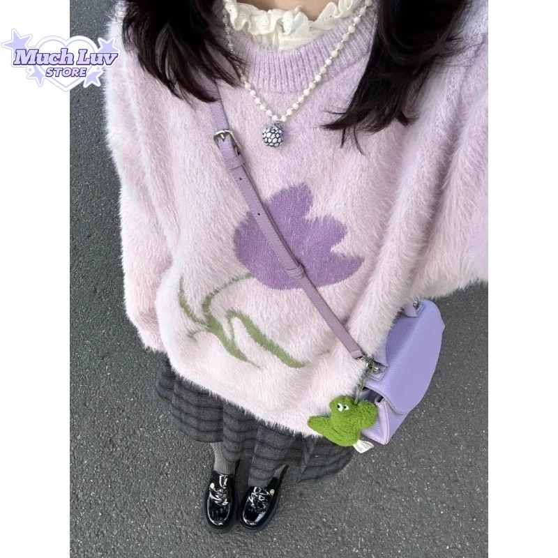 Light Purple Tulip Plush Knitted Sweater for Men and Women Autumn and Winter Fashion Trend Casual Comfy Couple Top Coat Ins