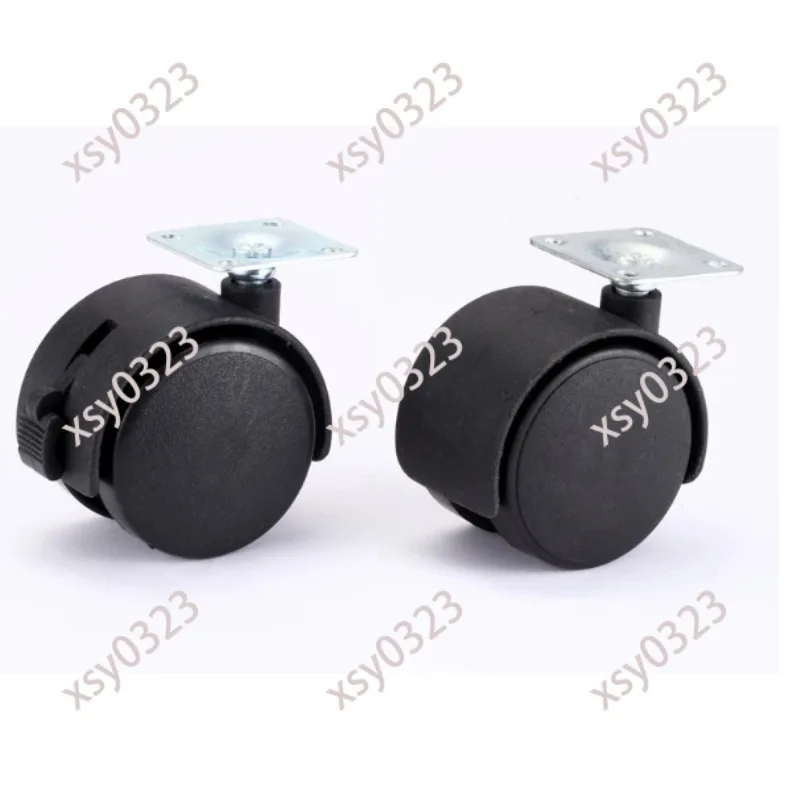 4Pcs Universal Swivel Caster Wheels with Brake, Flat Plate Roller for Coffee Table Computer Desk