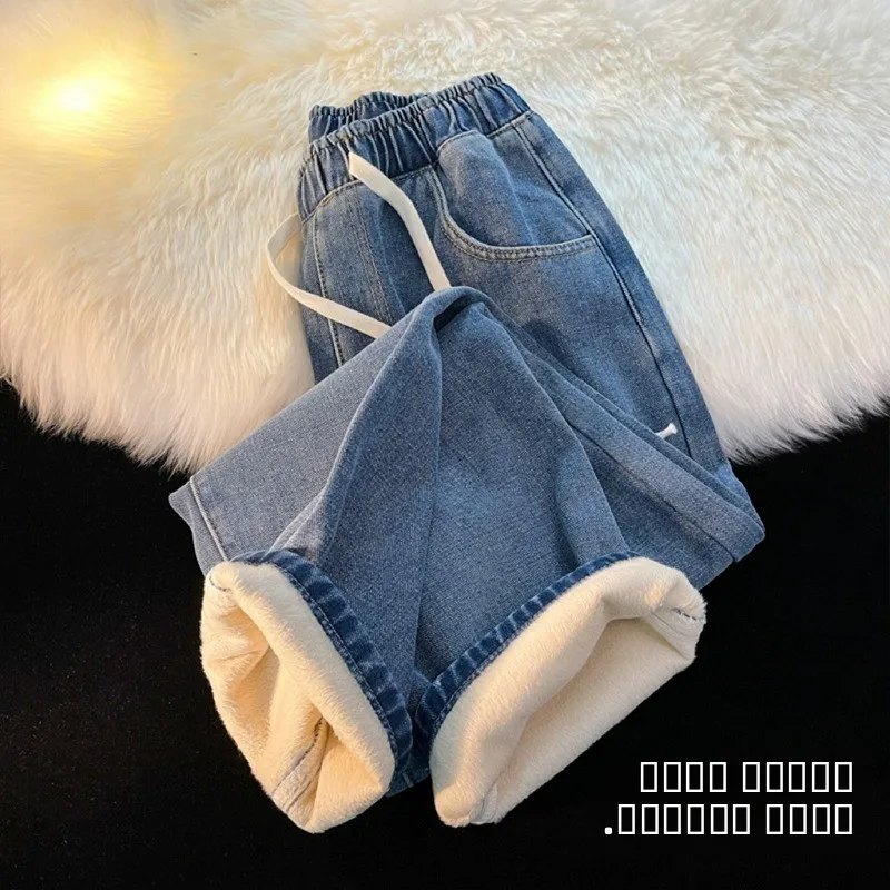

Thickened Fleece Men's Jeans Autumn Winter New Style Elastic Waist Drawstring Loose Vintage Straight Leg Wide Leg Pants