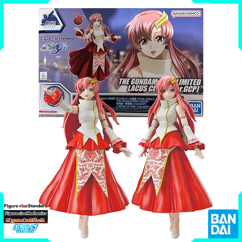 

Bandai Original Figure-rise Standard Series THE GUNDAM BASE LIMITED LACUS CLYNE[Ver.GCP] Anime Action Figure Assembly Model Toys