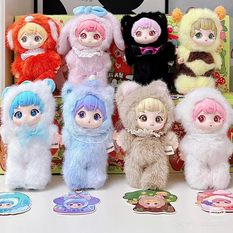 ブラインドボックス Letsvan Ziyuli 動物パーティーシリーズぬいぐるみミステリーボックス人形かわいいアクションアニメフィギュア誕生日バレンタインデーのおもちゃギフト