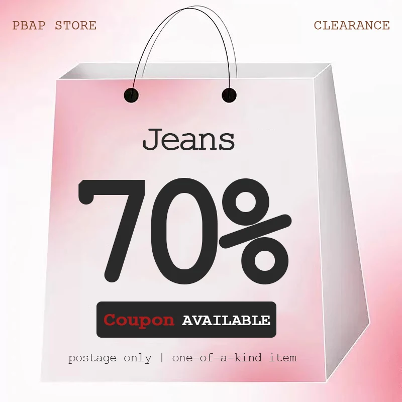 

РАСПРОДАЖА PBAP YEAR END Распродажа женской одежды, БЕЗ возврата, БЕЗ возврата, Магазин внимательно, Джинсы, Джинсовые брюки