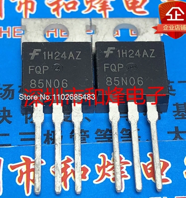 

（10PCS/LOT）FQP85N06 TO-220 60V 85A