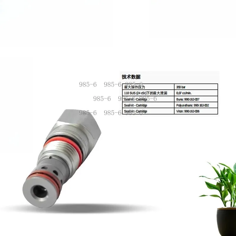 Hydraulic Lock Hydraulic Control One-way Valve