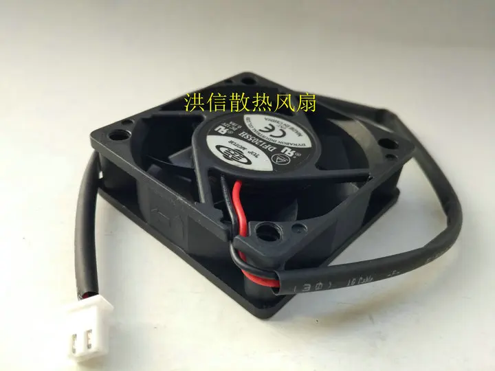 Freight free original 5015 DF1205SH DC12V 0.18A 5cm 2-wire 50 * 15mm silent fan