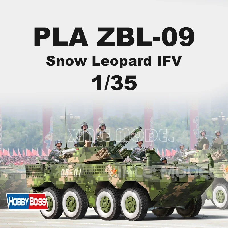 

Trumpeter Plastic Assembled Tank Model Kit 82486 China ZBL-09 Infantry Fighting Vehicle (Drop) 1/35