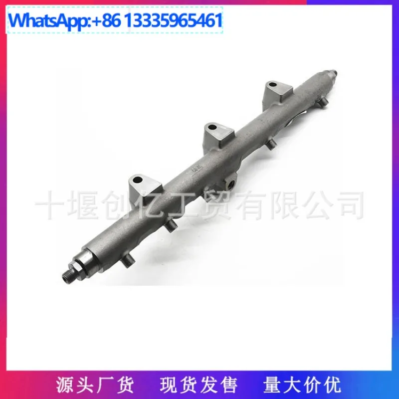 

Подходит для деталей двигателя Cummins ISLE, топливная труба Common Rail 5309427 0445226145