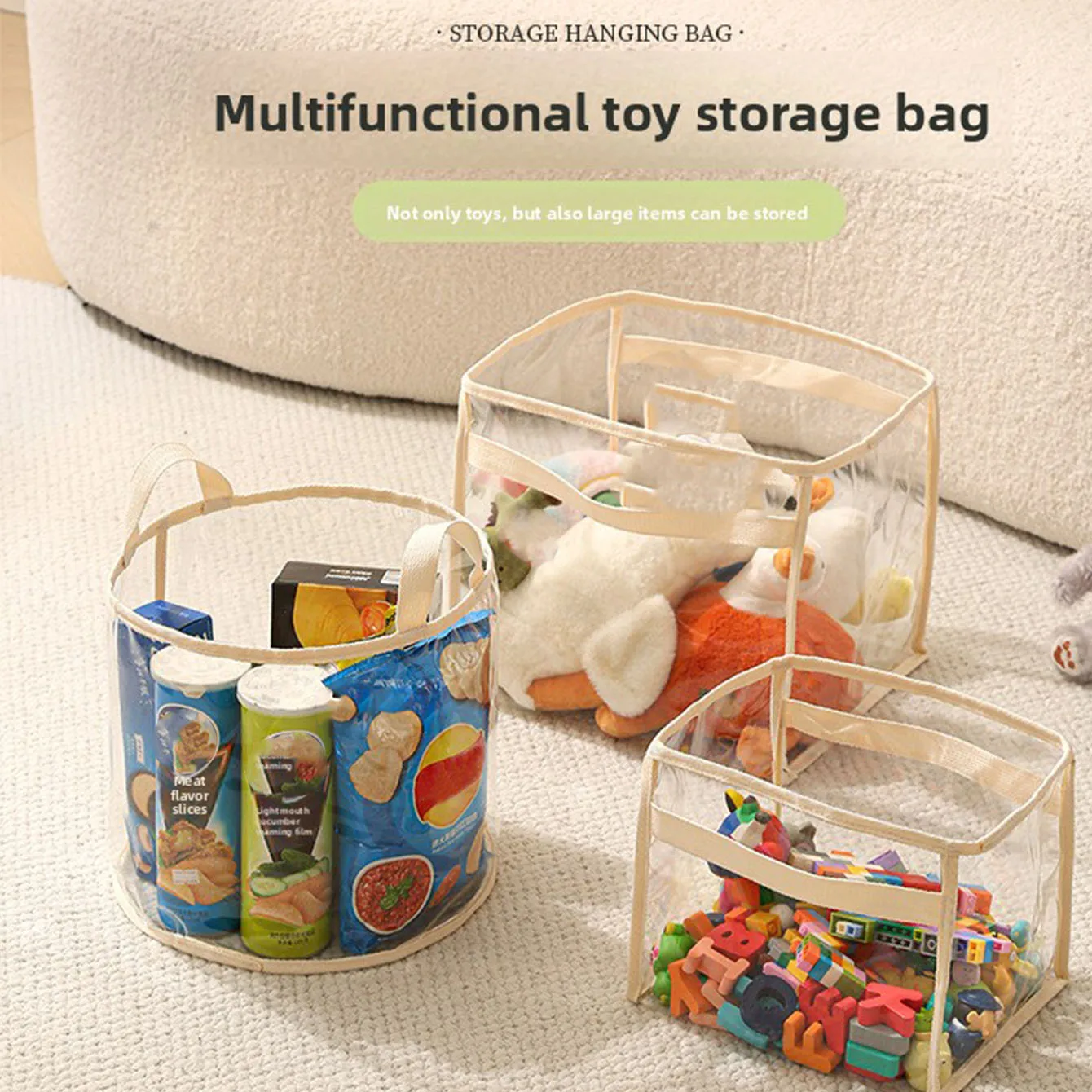 New PVC Doll Storage Basket Transparent Large-capacity Storage Bucket Space Saving with Handle Toys Storage Children's Toys