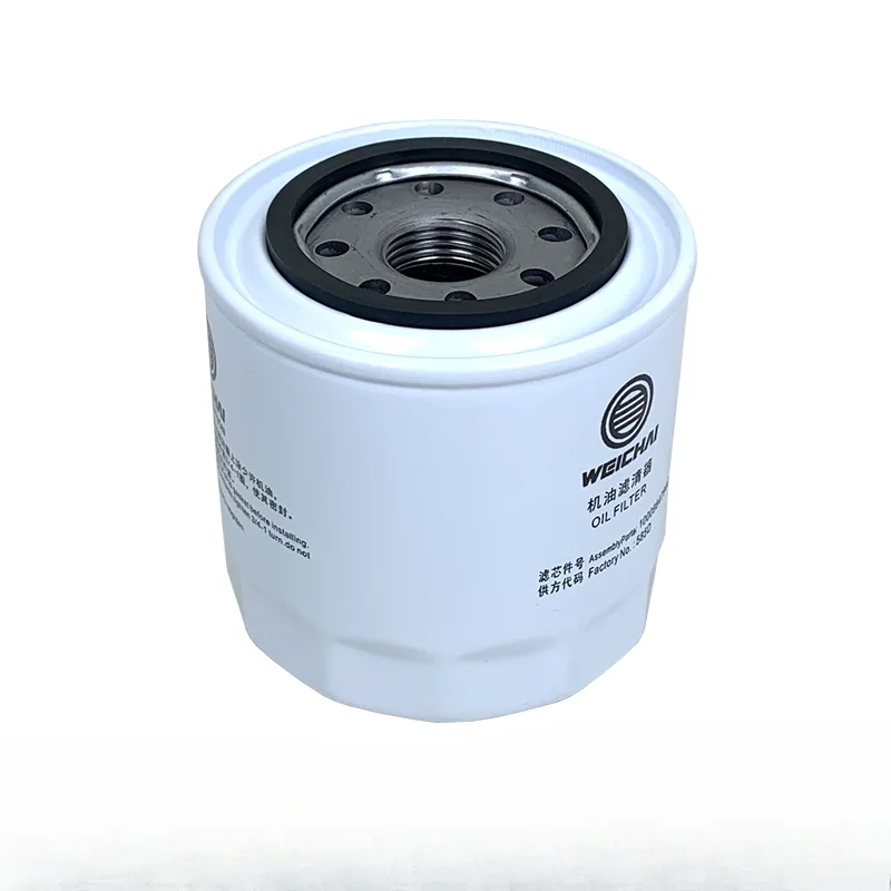 Suitable for FAW Jiefang HuV Engine Oil Filter Element and HuVN Engine Oil Filter Original Factory