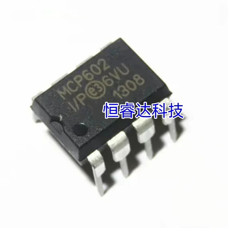 10pcs/lot MCP602-I/P MCP602 DIP-8 Single Supply CMOS Op Amps