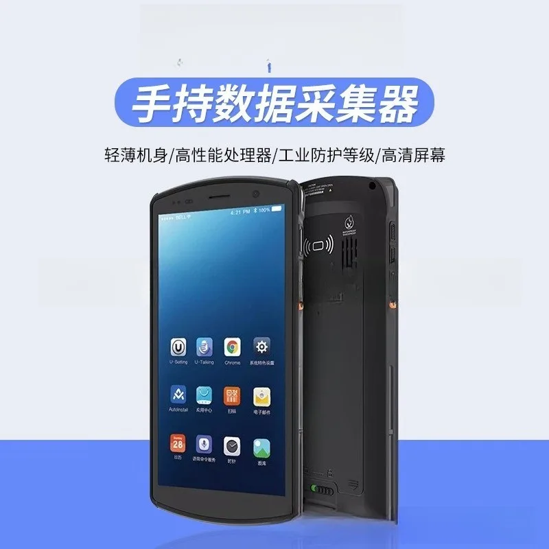 Rugged Industrial Android Handheld PDA Data Collector Wireless Barcode Scanner Terminal Mobile Computer Portable Inventory