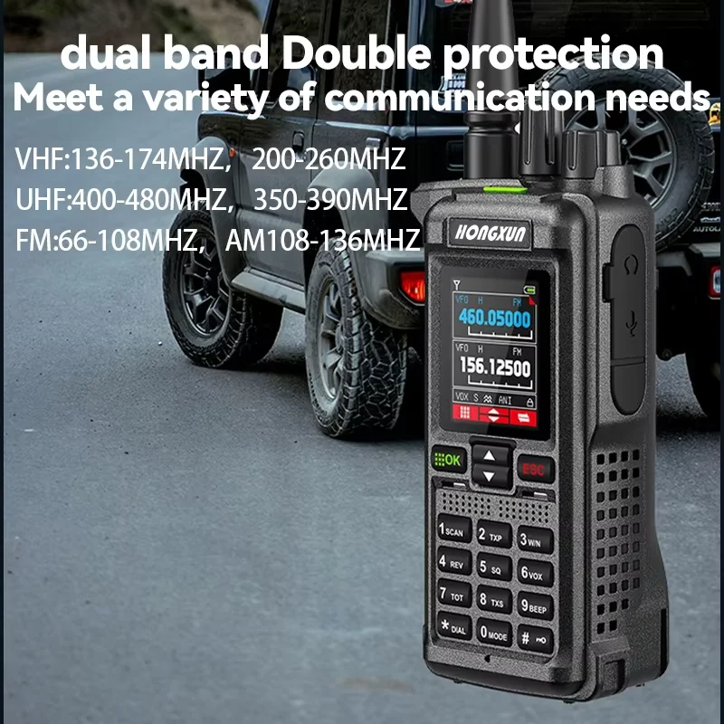 HX GT-12 전문가용 야외 사냥용 무전기 UHF/VHF 타입-C/도킹 충전 1.77인치 컬러 스크린 대용량 배터리