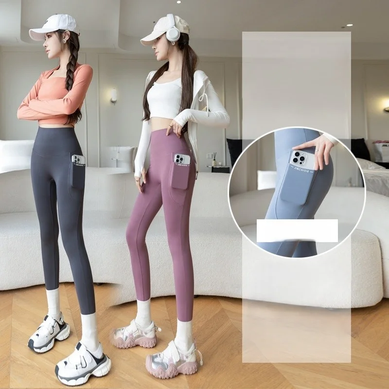 Yoga Pants Autumn Winter Women Festive Plain Hip-Lift Speed-Dry Cartoon Comfortably Utility A-Line Plush-Lined Anti-Pilling Vibe