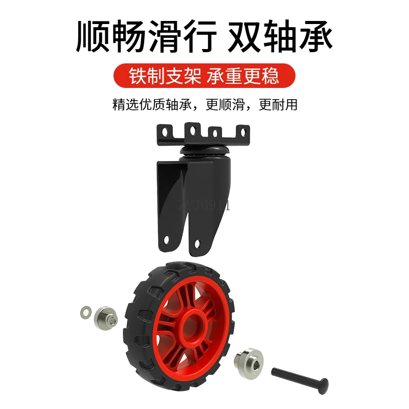 Trolley Folding Silent Hand Pull Truck Portable Four Wheel Pull Shopping Trolley