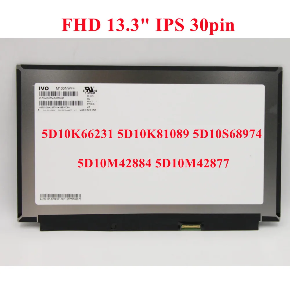 LP133WF4 SPB1 Ideapad 320S-13IKB Tela Portátil LCD 13.3 "tela de FHD IPS 30pin 5D10K66231 5D10K81089 5D10S68974 5D10M42884 5D10M42877