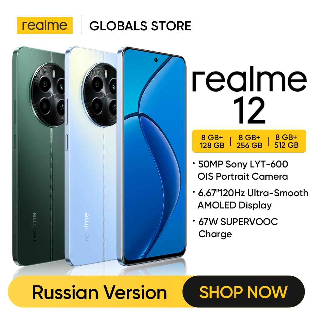 realme 12 4G Smartphone Snapdragon 685 Processor 120Hz 6.67